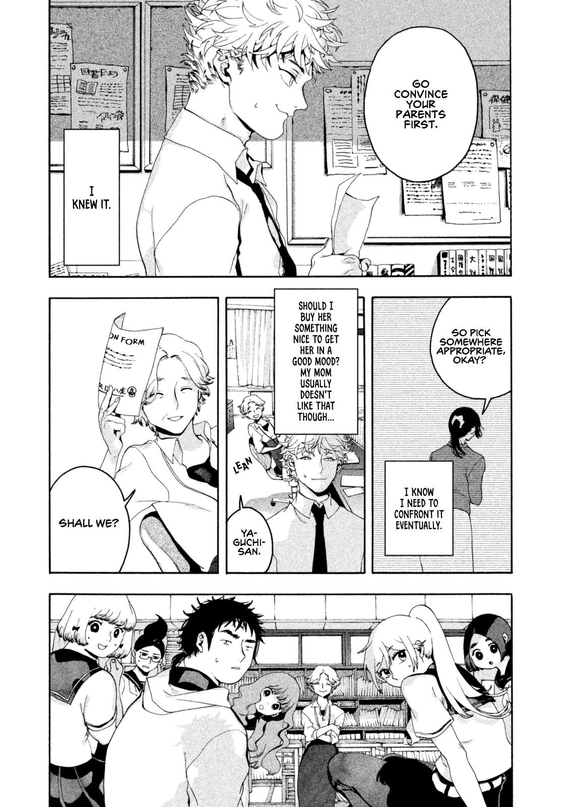 Read Blue Period (en) Manga Online