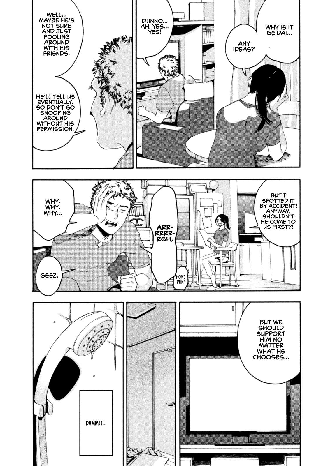 Read Blue Period (en) Manga Online