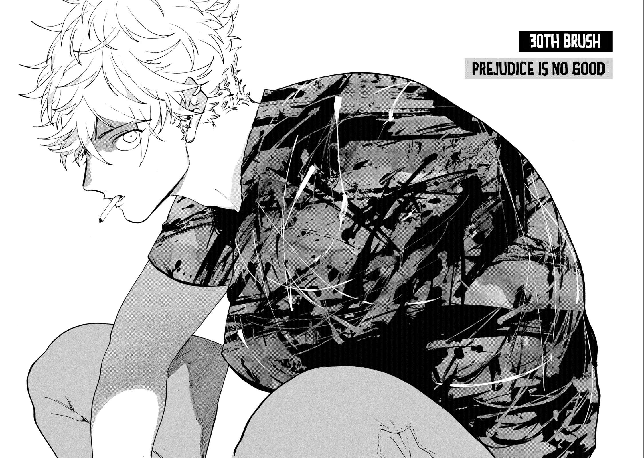 Read Blue Period (en) Manga Online