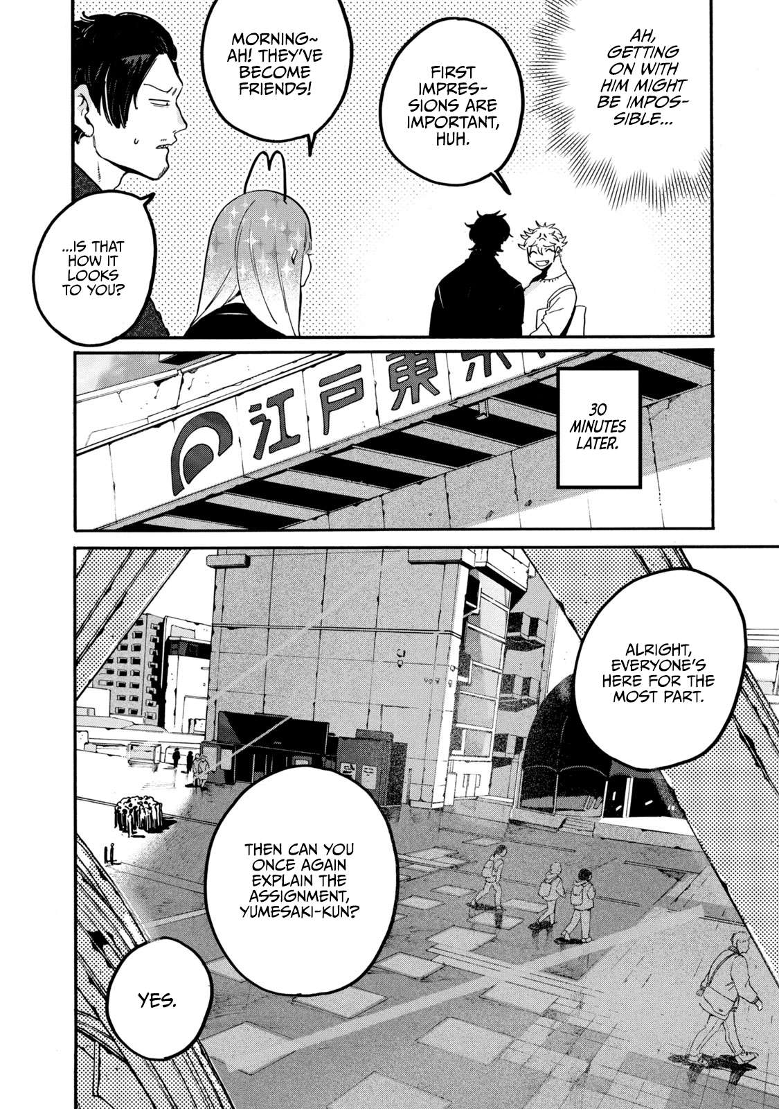 Read Blue Period (en) Manga Online