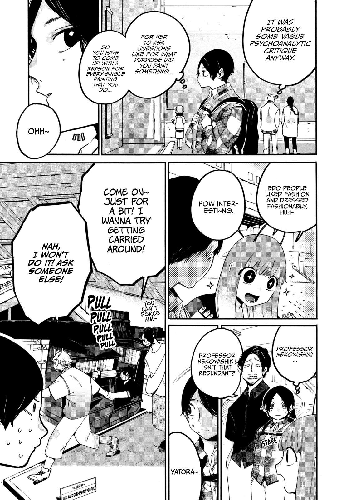 Read Blue Period (en) Manga Online