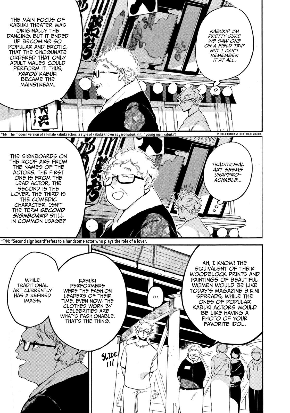 Read Blue Period (en) Manga Online