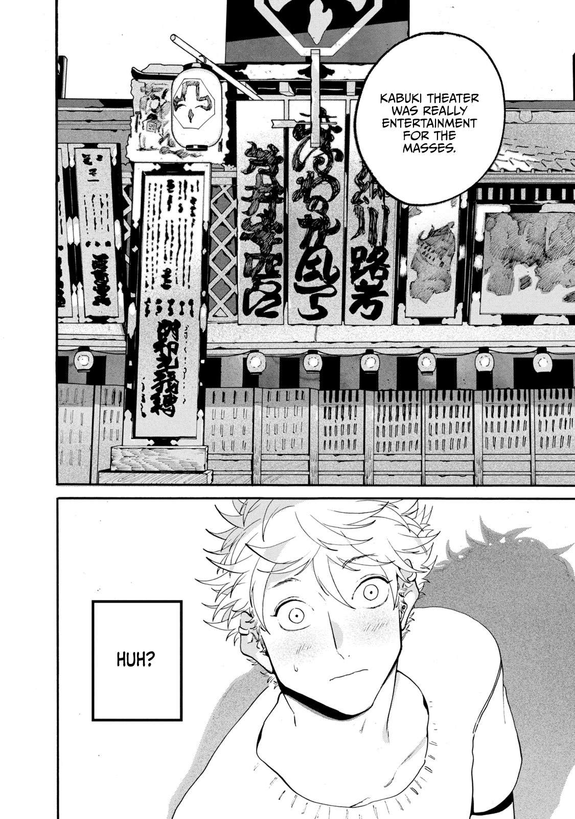 Read Blue Period (en) Manga Online