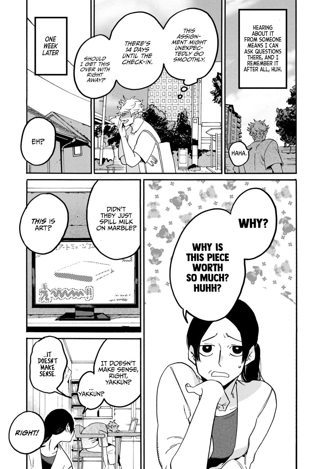 Read Blue Period (en) Manga Online