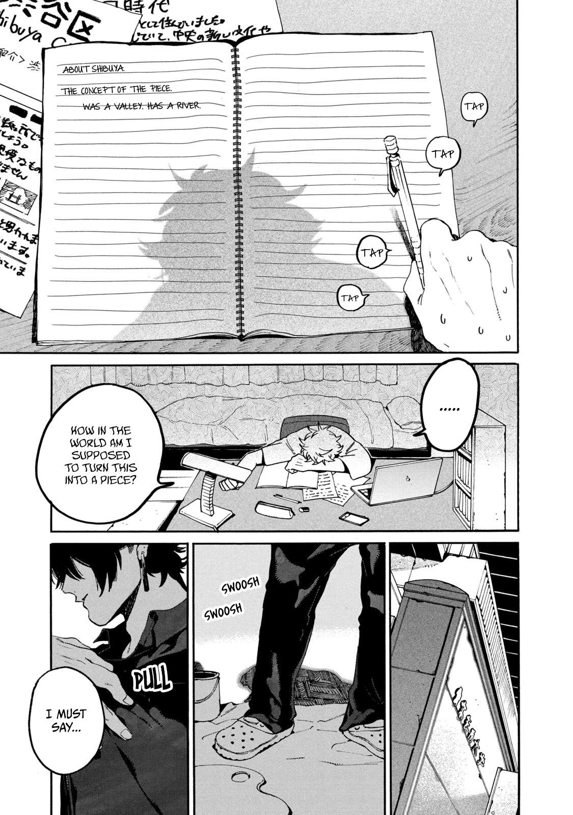 Read Blue Period (en) Manga Online