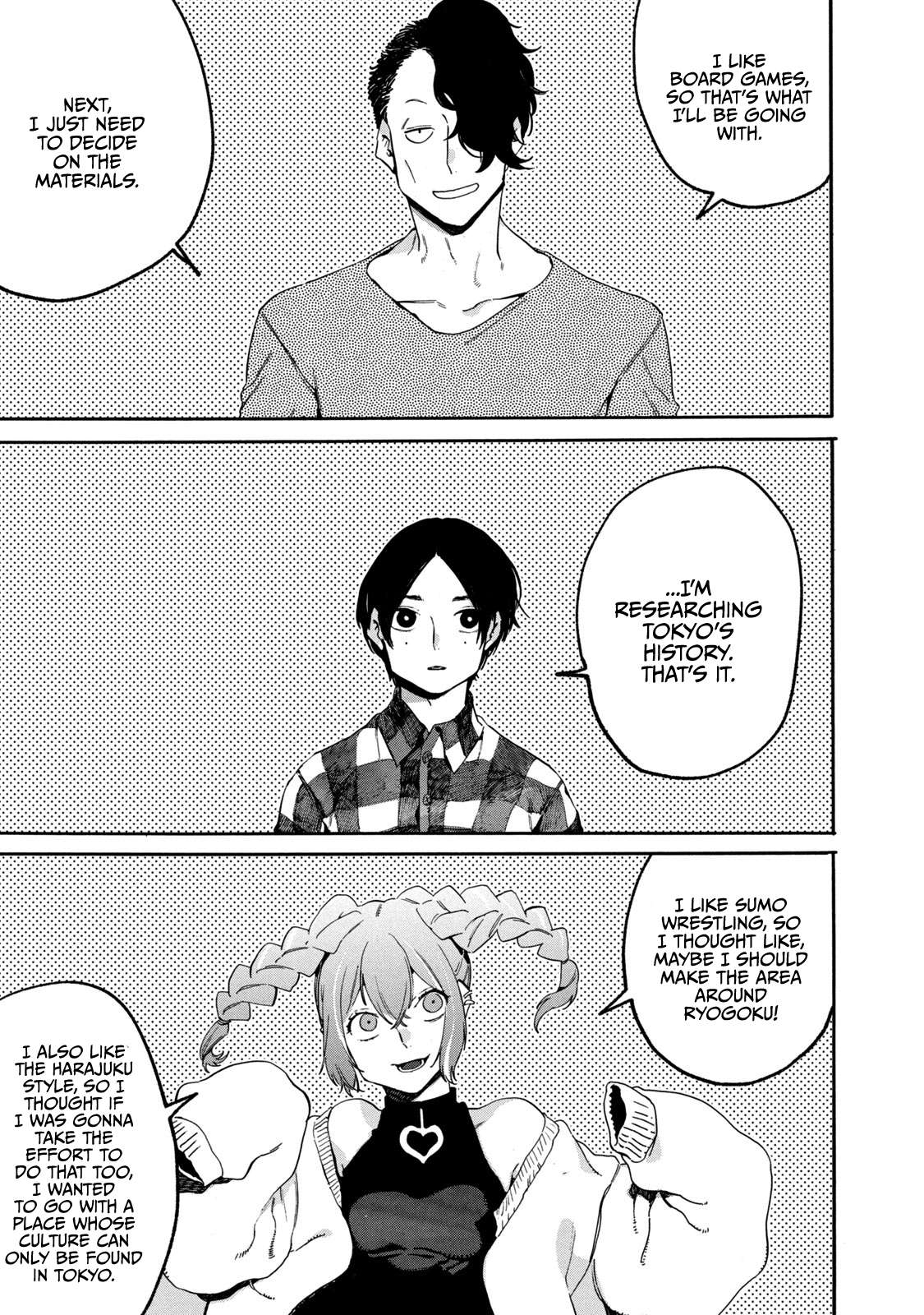 Read Blue Period (en) Manga Online