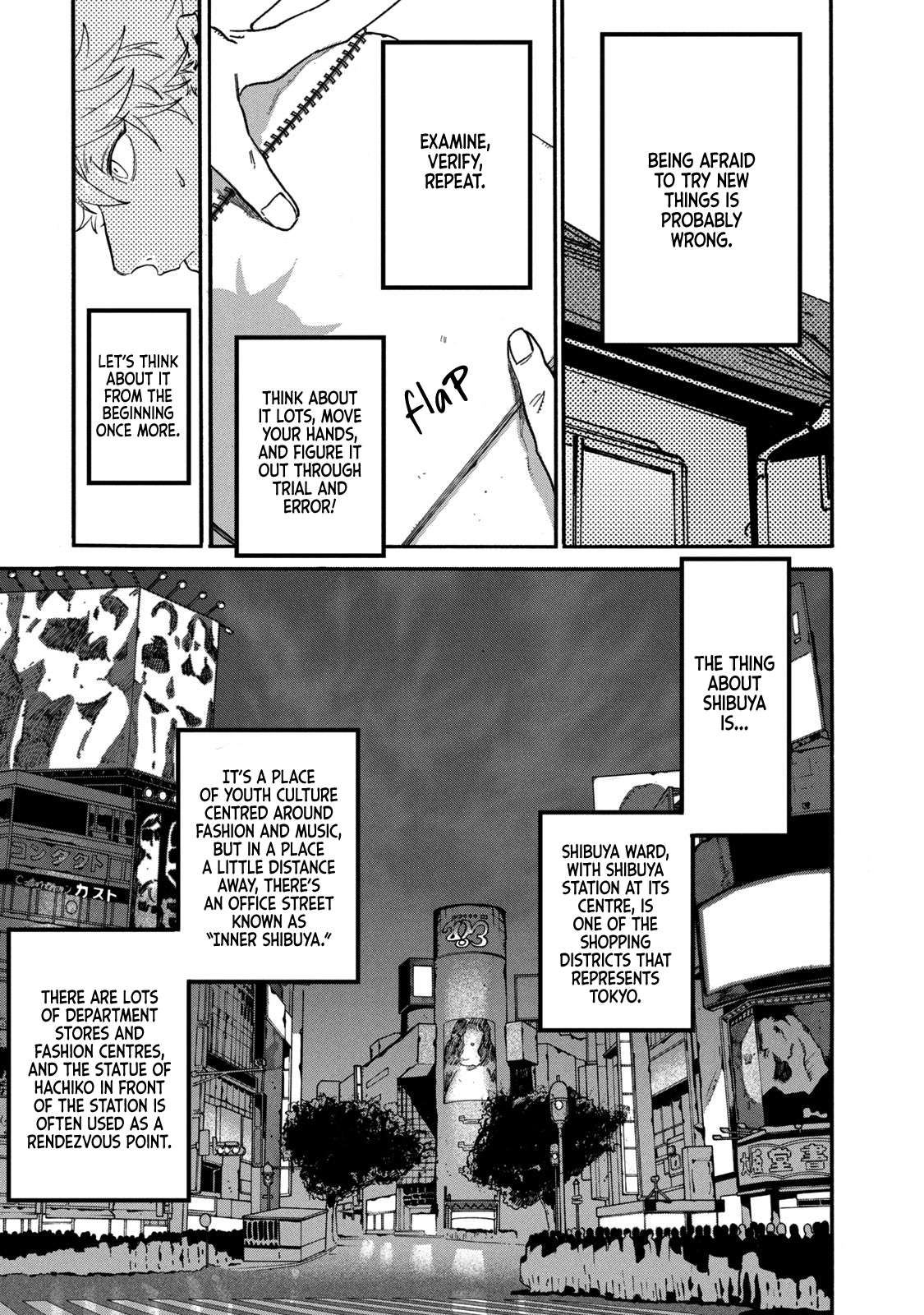 Read Blue Period (en) Manga Online