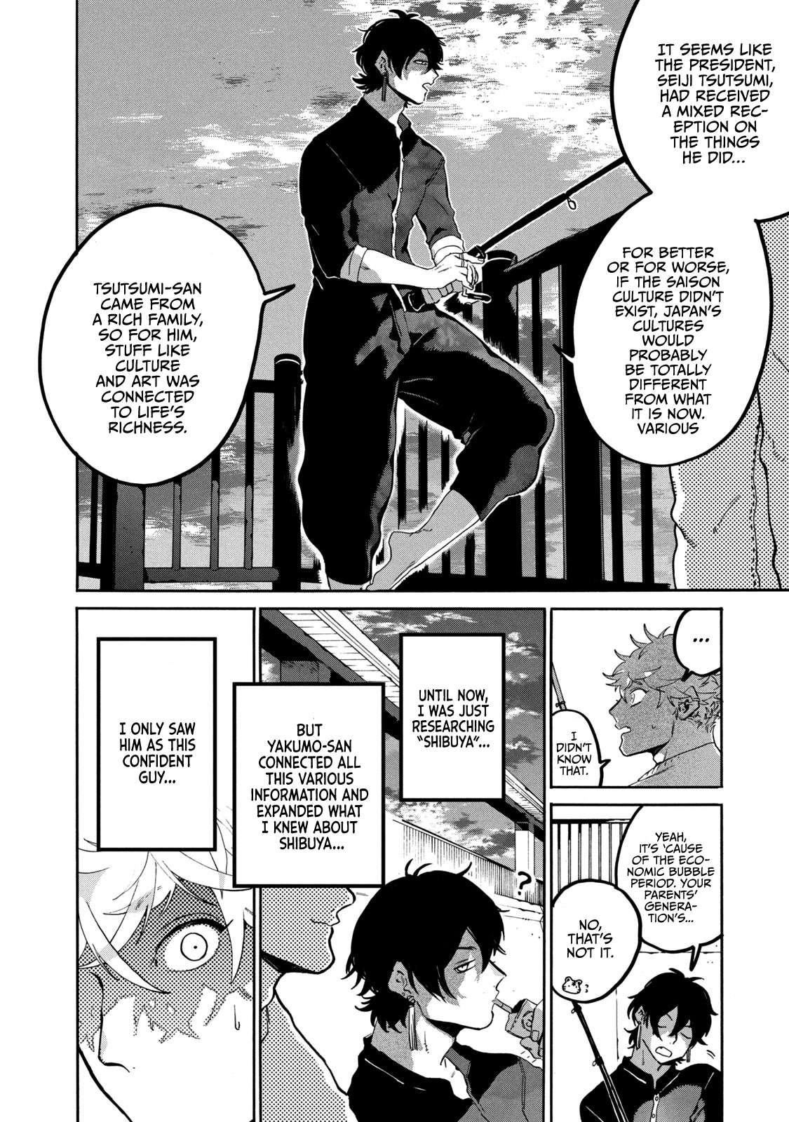 Read Blue Period (en) Manga Online