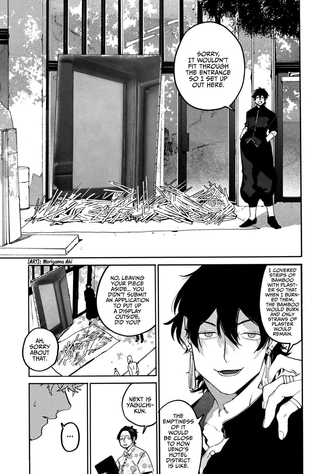 Read Blue Period (en) Manga Online