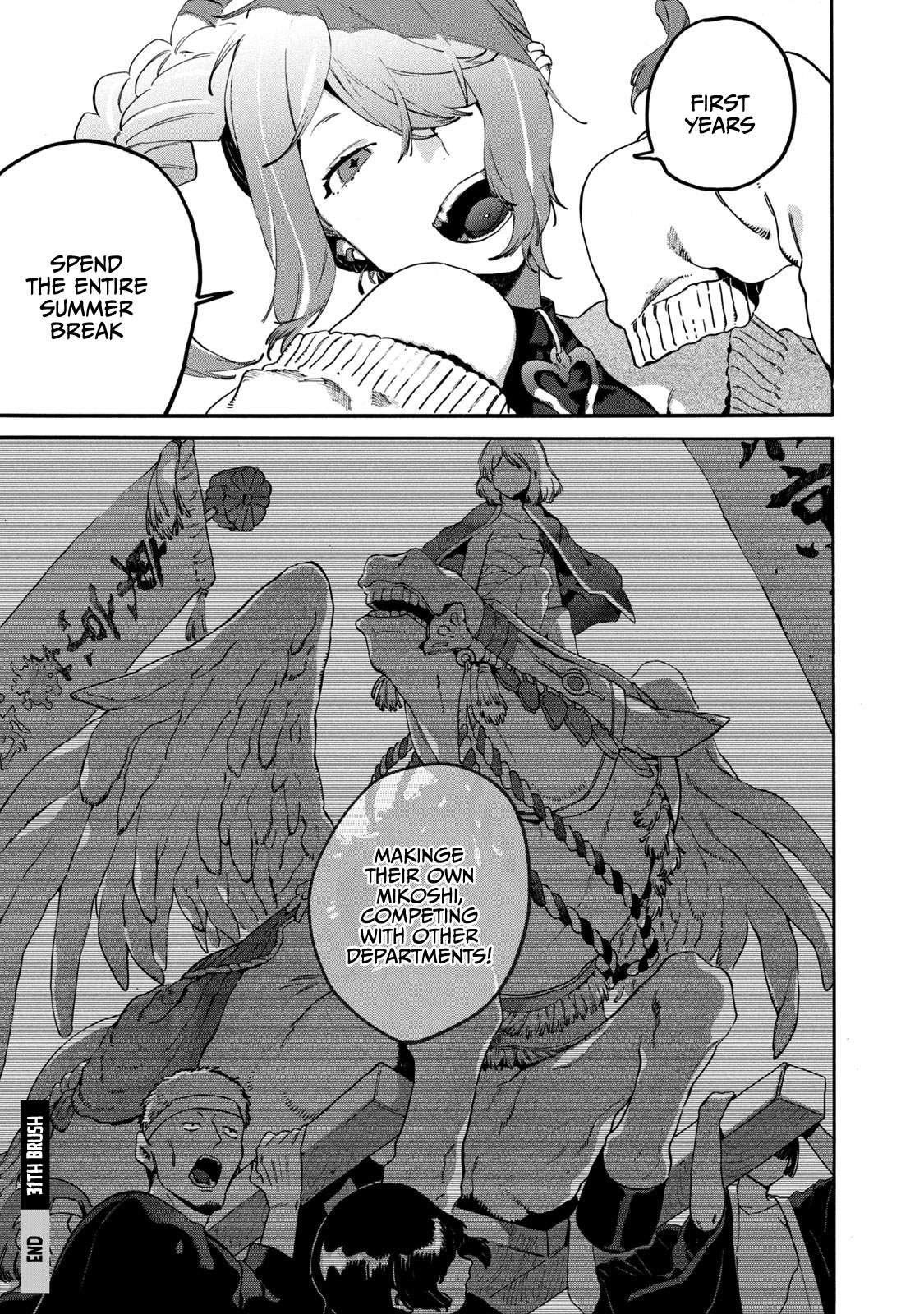 Read Blue Period (en) Manga Online