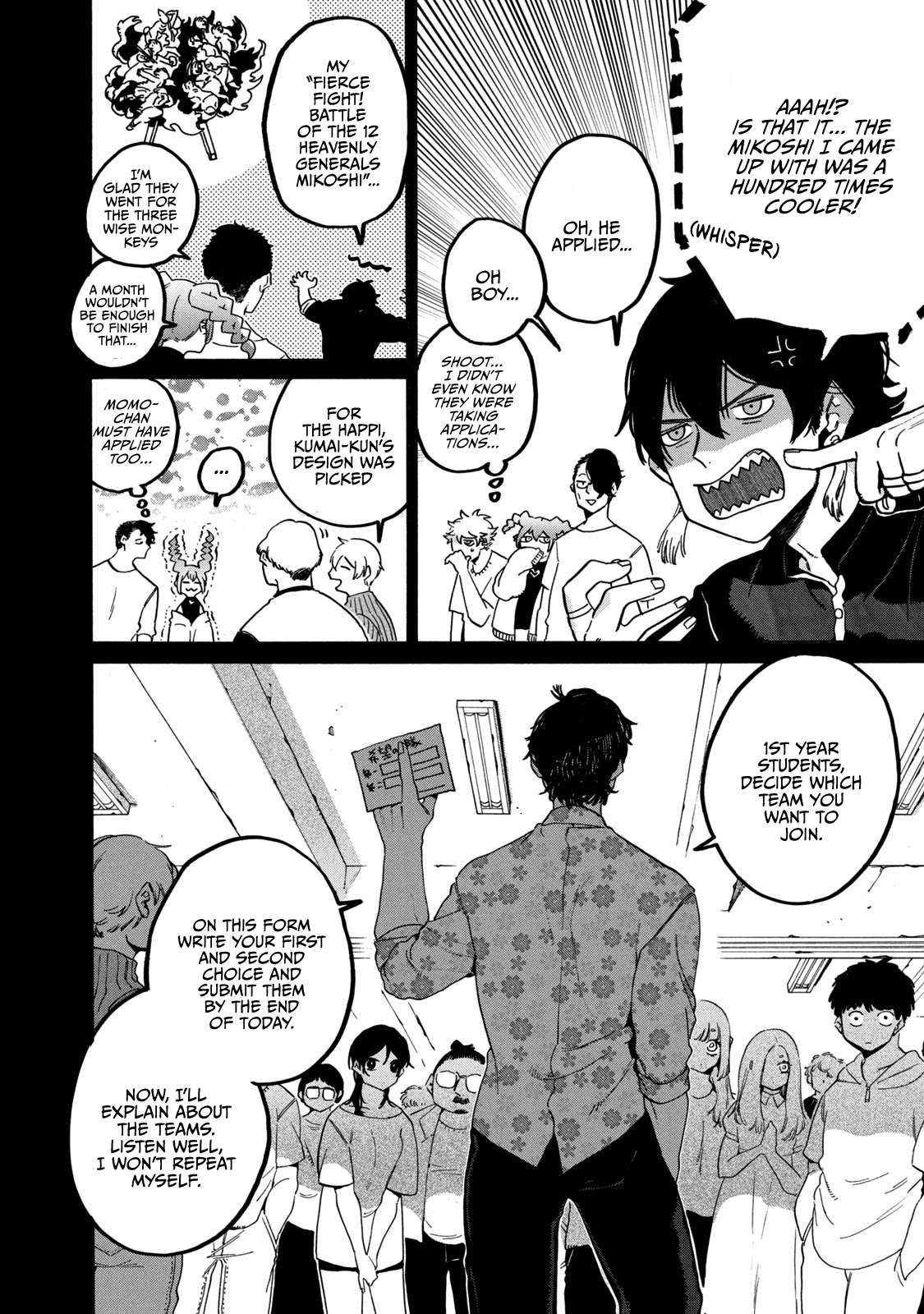 Read Blue Period (en) Manga Online