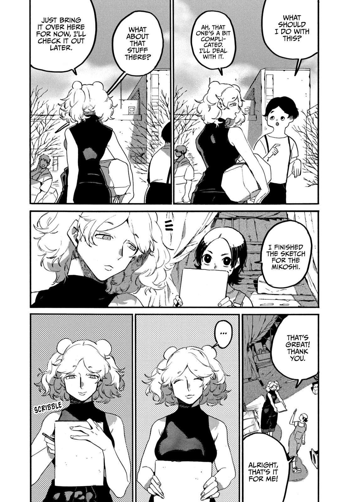 Read Blue Period (en) Manga Online