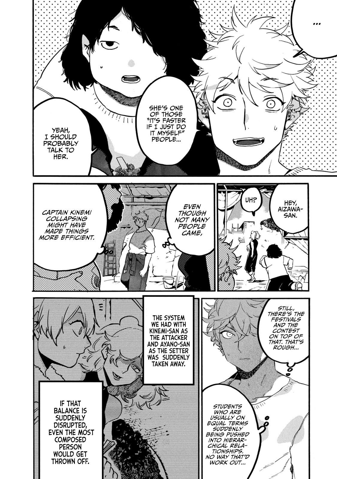 Read Blue Period (en) Manga Online