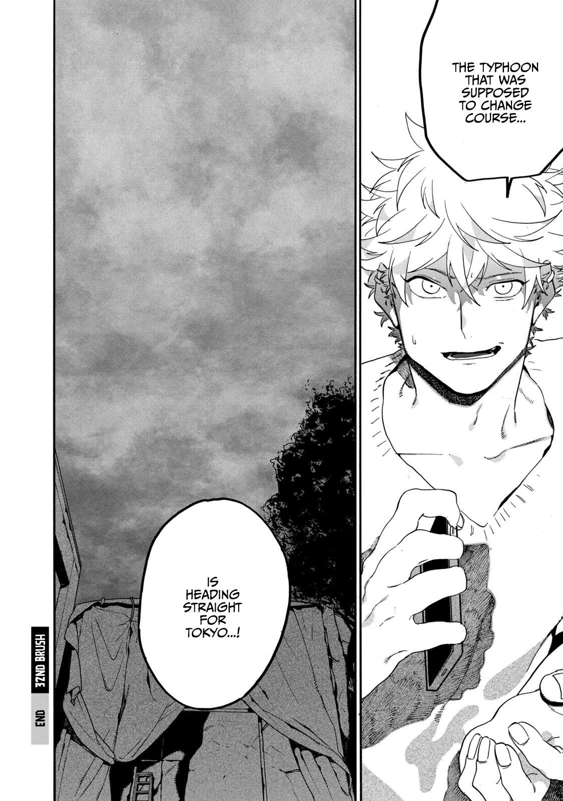 Read Blue Period (en) Manga Online