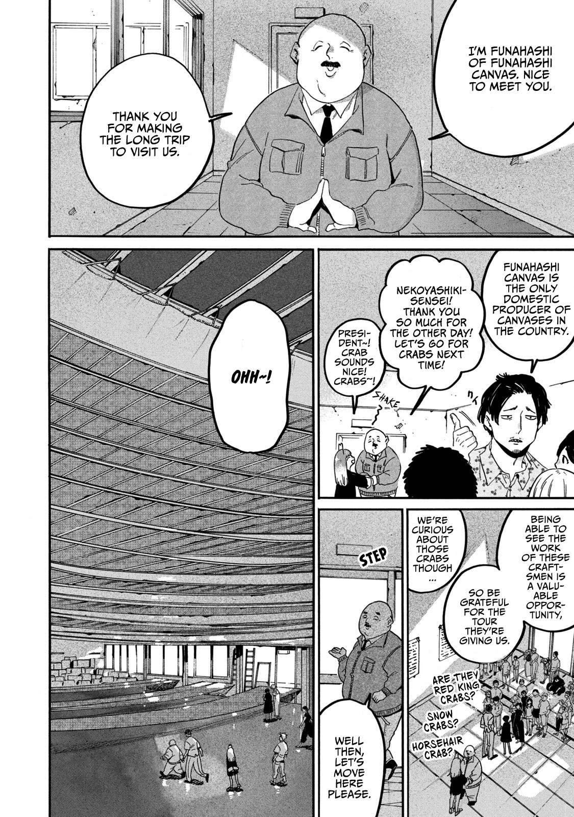 Read Blue Period (en) Manga Online