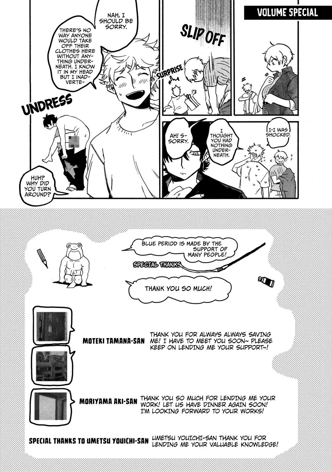 Read Blue Period (en) Manga Online