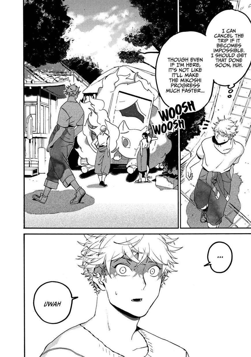 Read Blue Period (en) Manga Online