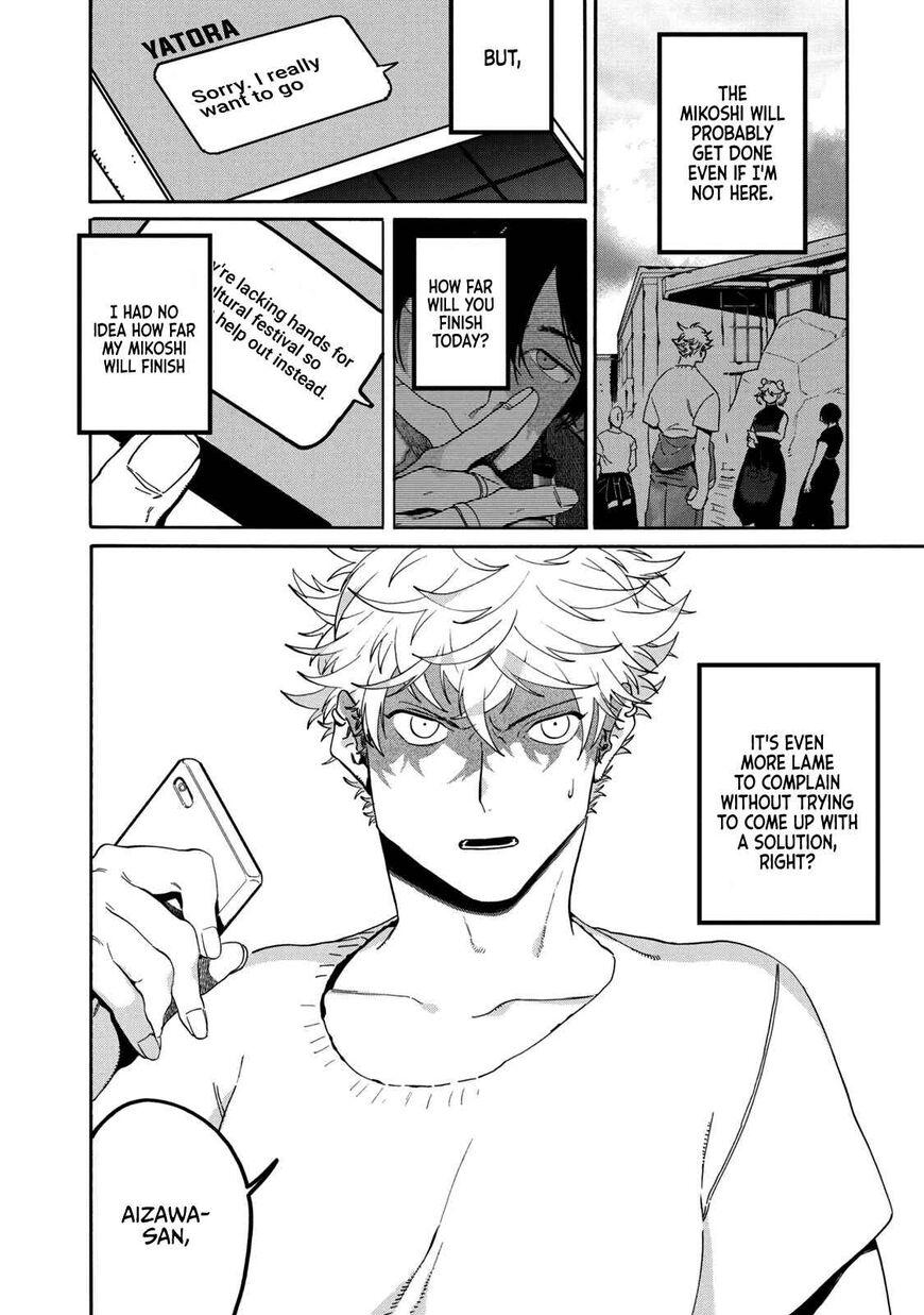 Read Blue Period (en) Manga Online