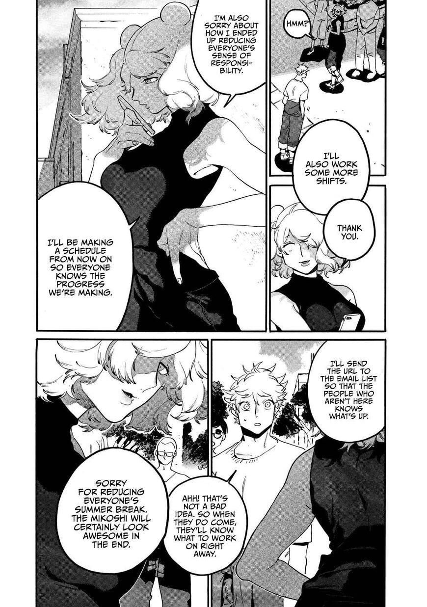 Read Blue Period (en) Manga Online