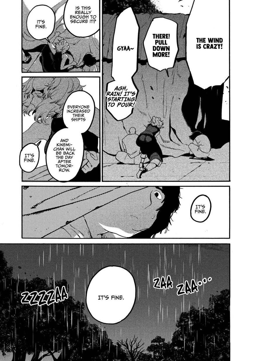 Read Blue Period (en) Manga Online