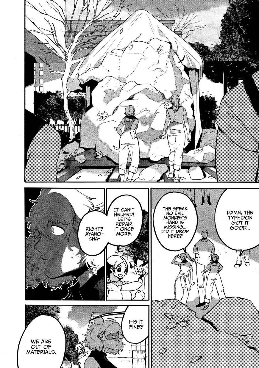 Read Blue Period (en) Manga Online