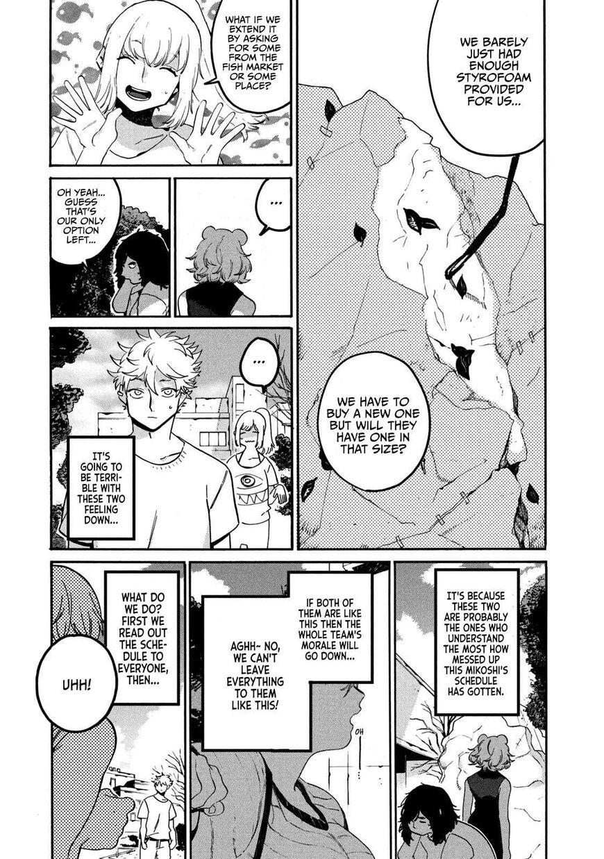 Read Blue Period (en) Manga Online