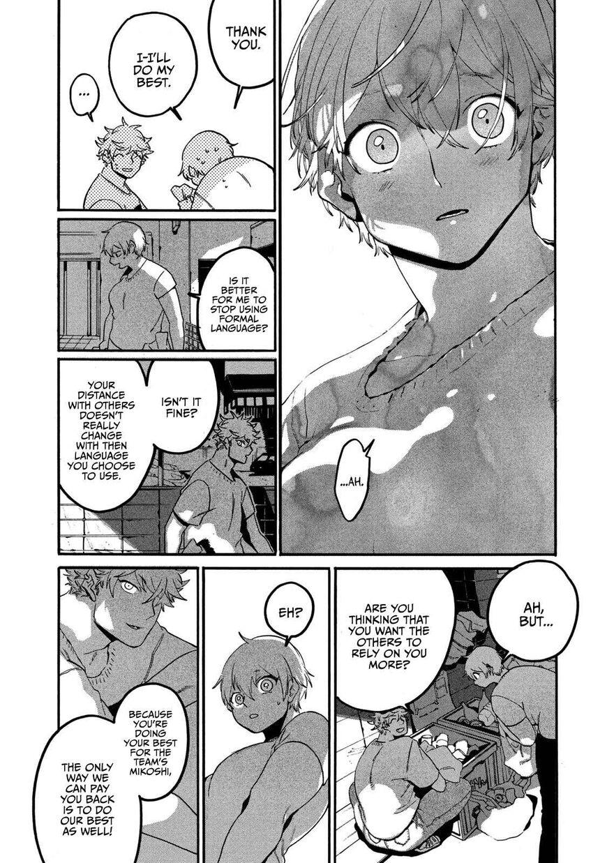 Read Blue Period (en) Manga Online