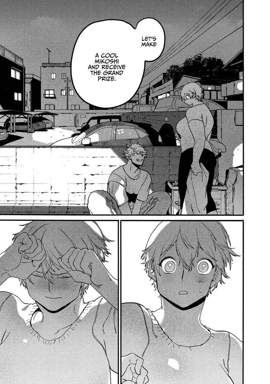 Read Blue Period (en) Manga Online