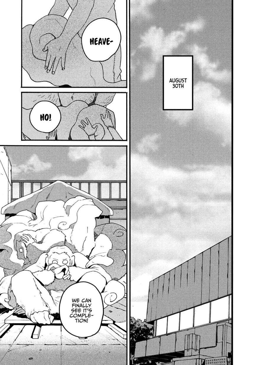 Read Blue Period (en) Manga Online