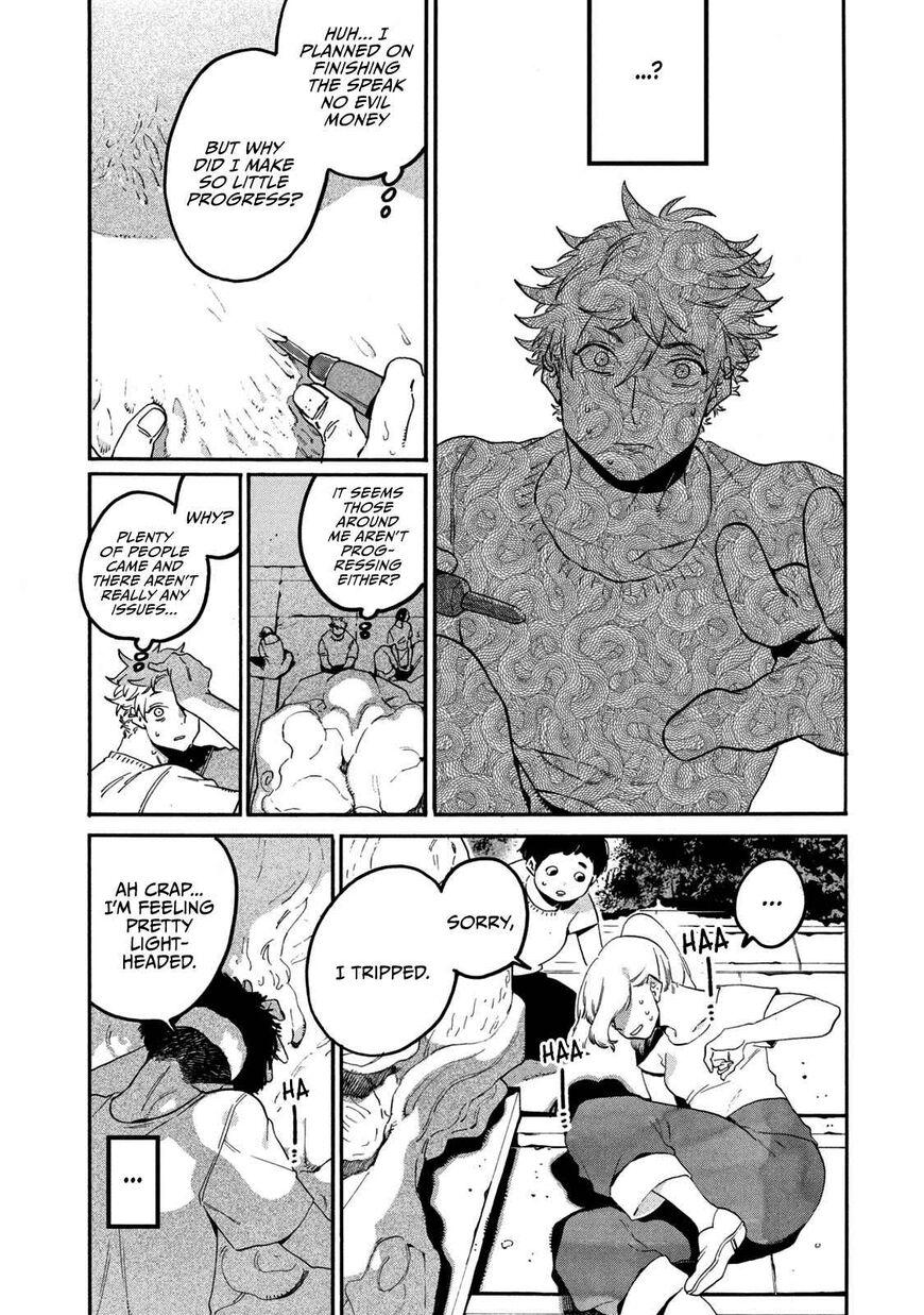 Read Blue Period (en) Manga Online