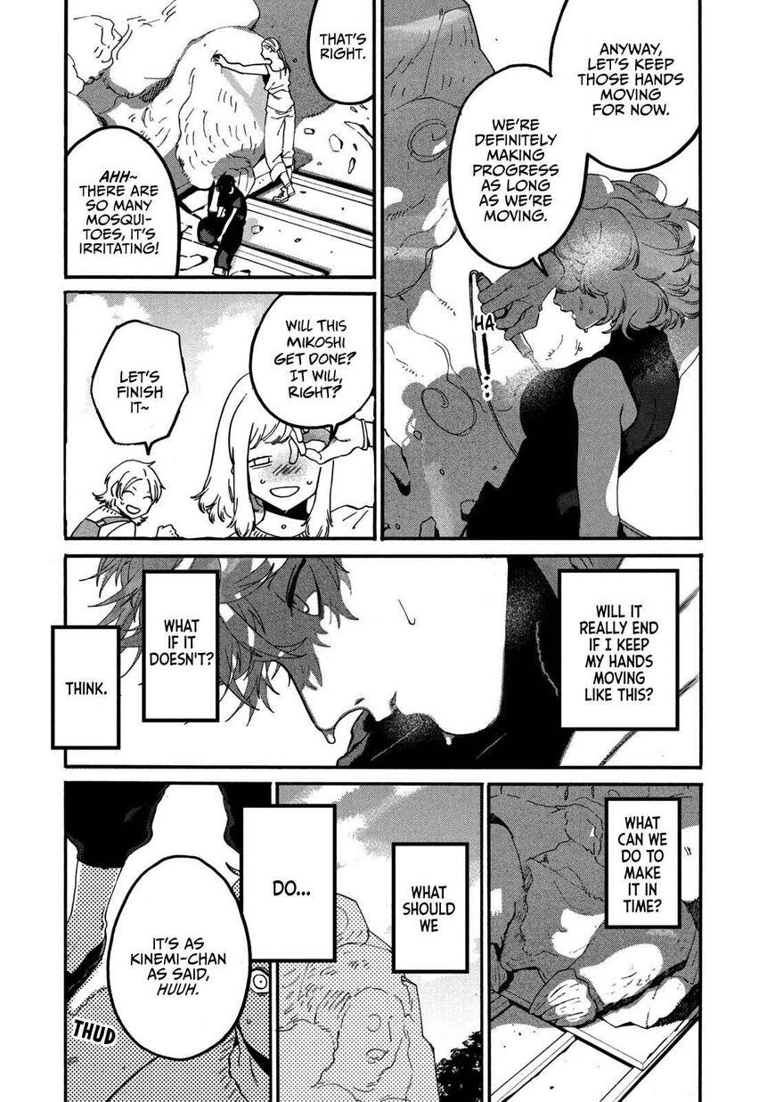 Read Blue Period (en) Manga Online