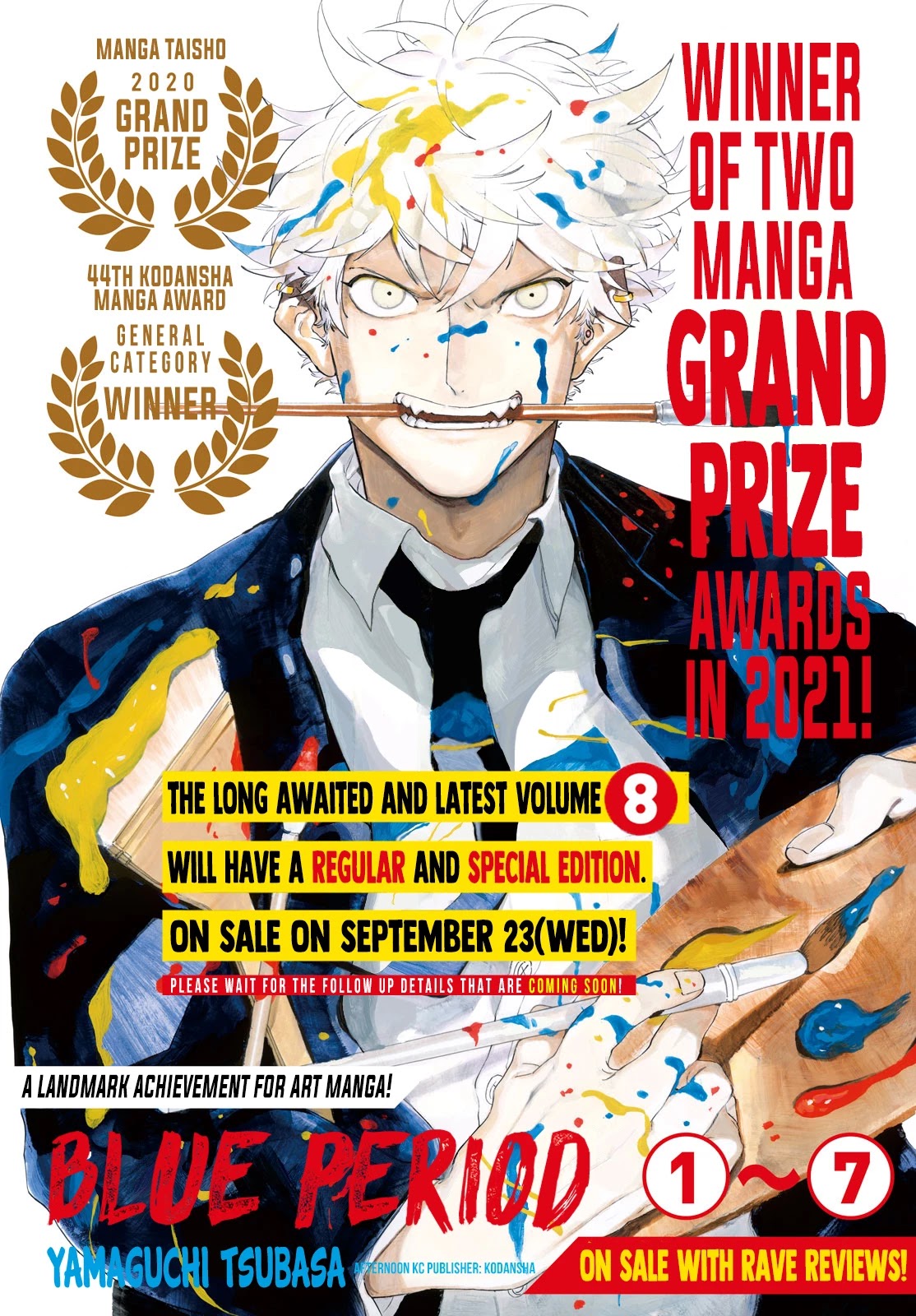 Read Blue Period (en) Manga Online