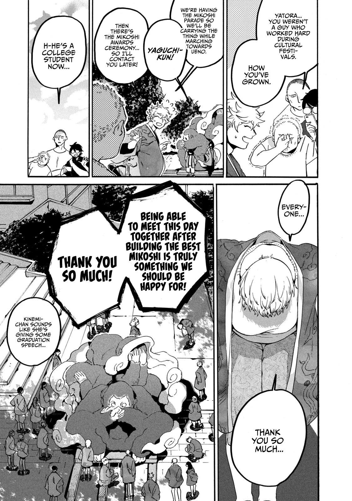 Read Blue Period (en) Manga Online