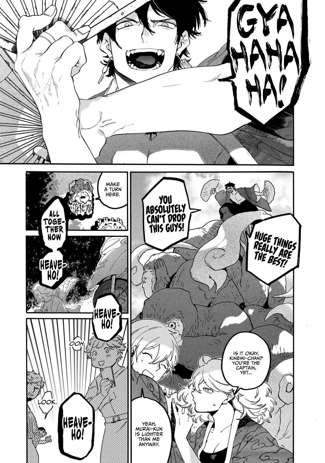 Read Blue Period (en) Manga Online