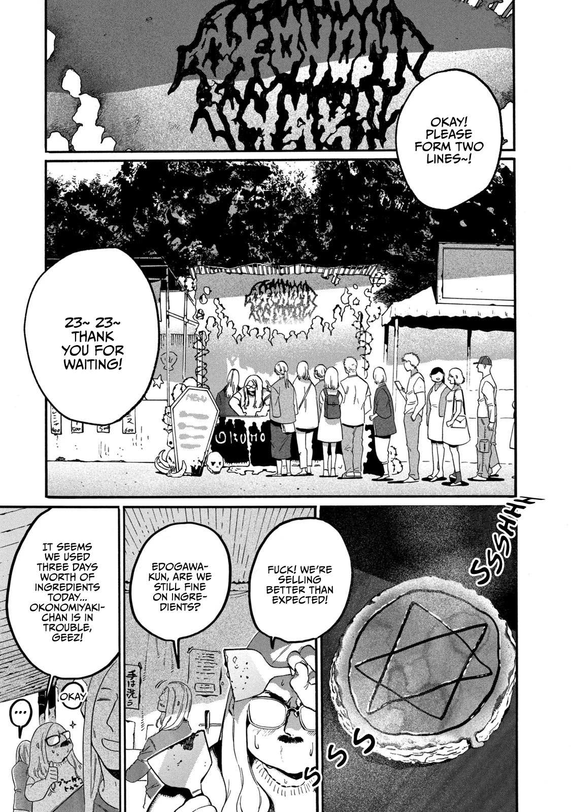 Read Blue Period (en) Manga Online