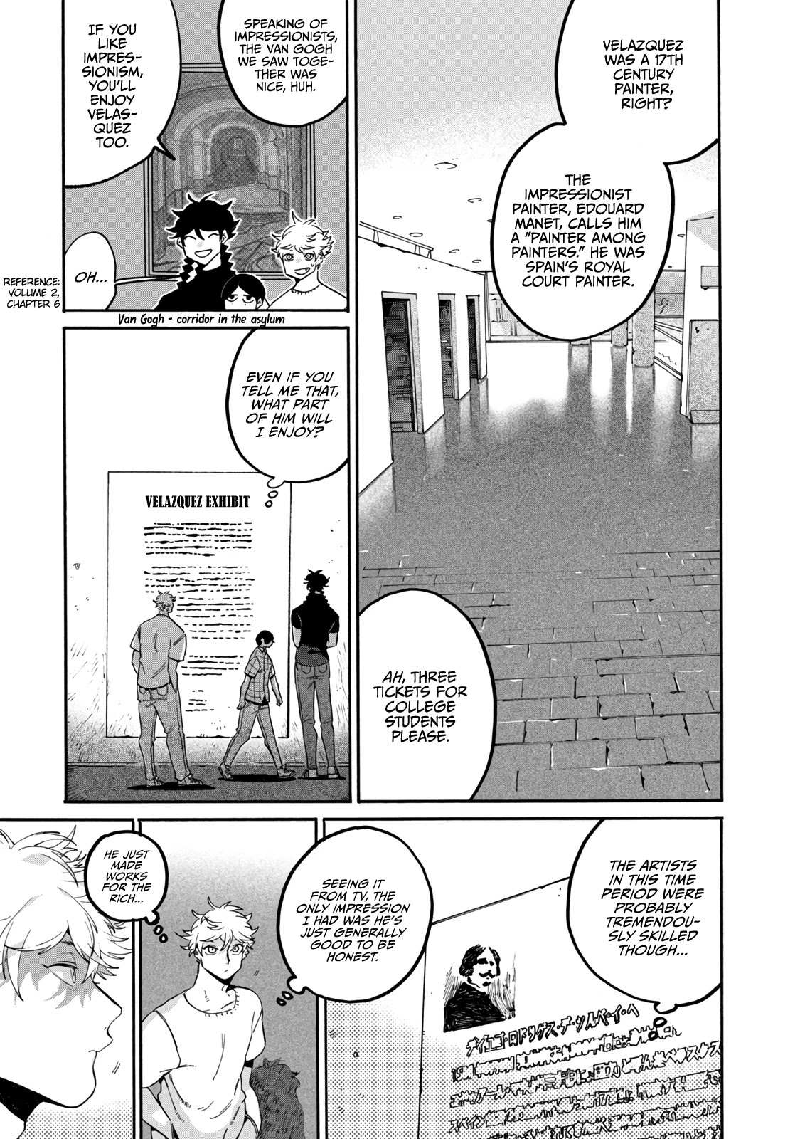 Read Blue Period (en) Manga Online