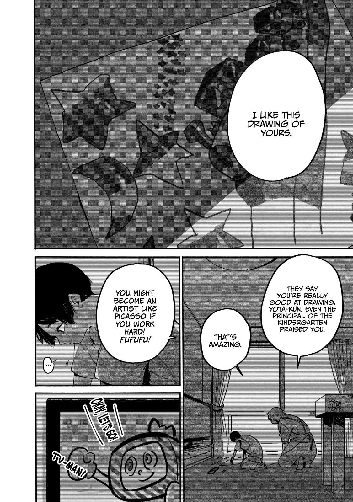 Read Blue Period (en) Manga Online