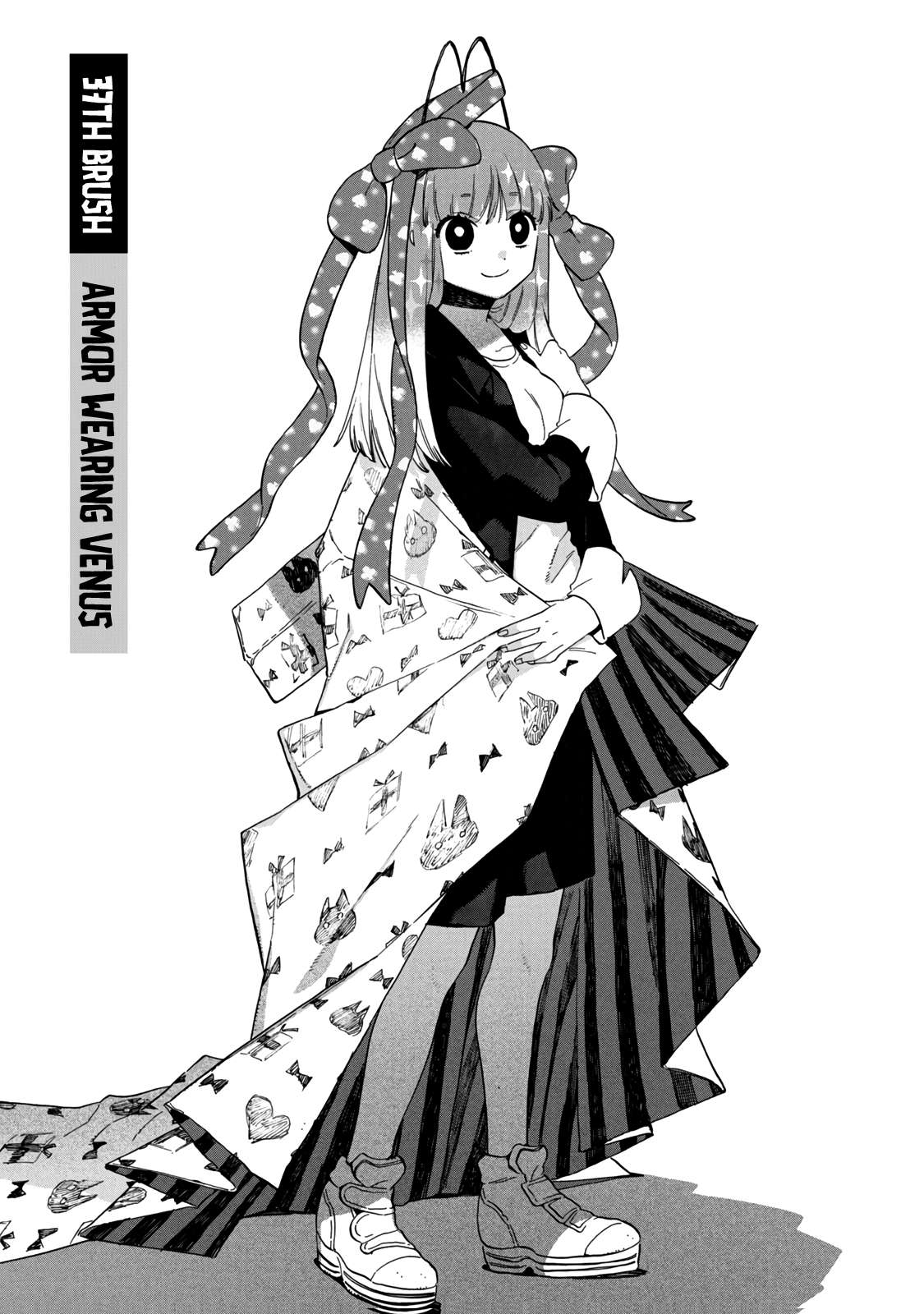 Read Blue Period (en) Manga Online
