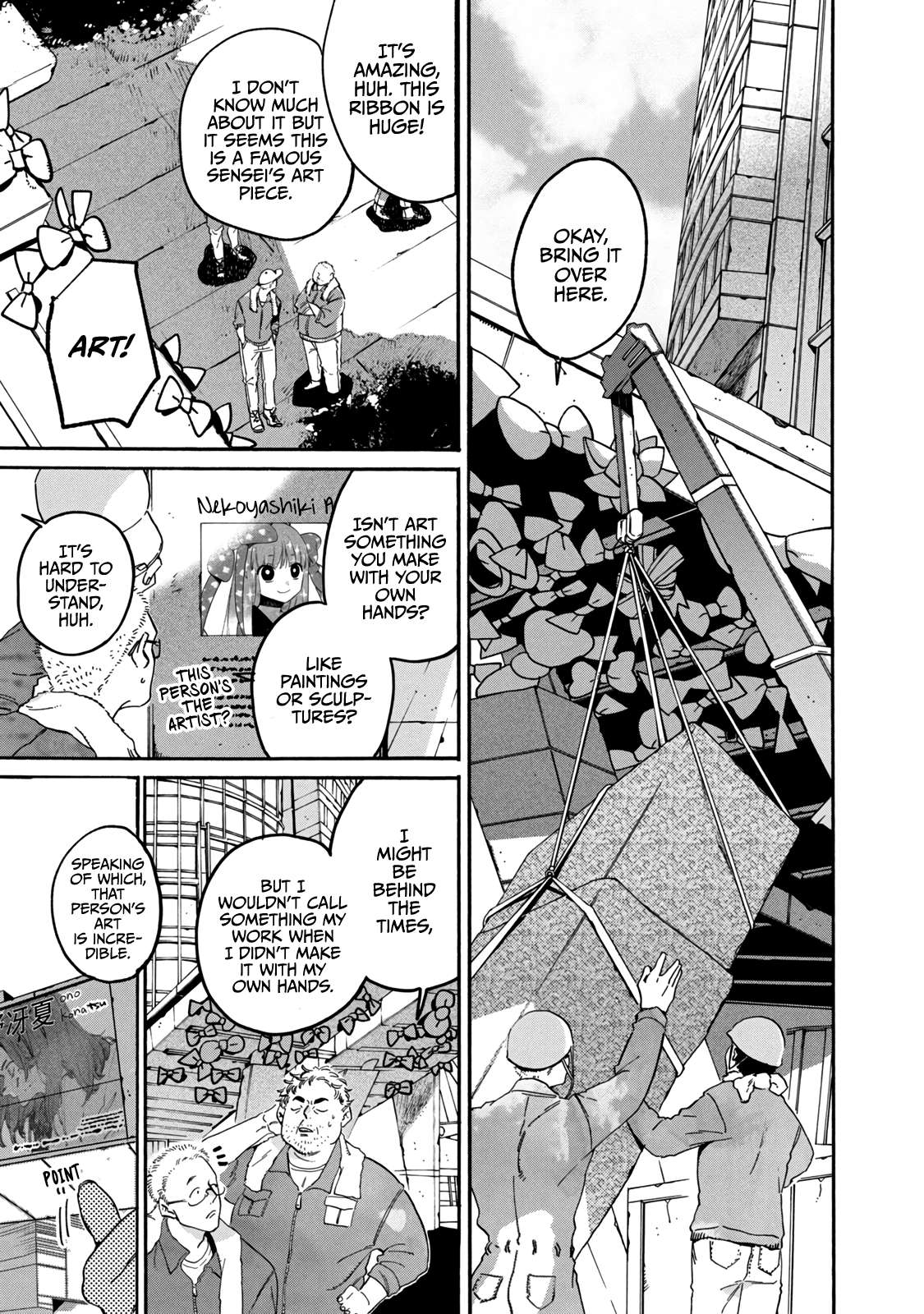 Read Blue Period (en) Manga Online