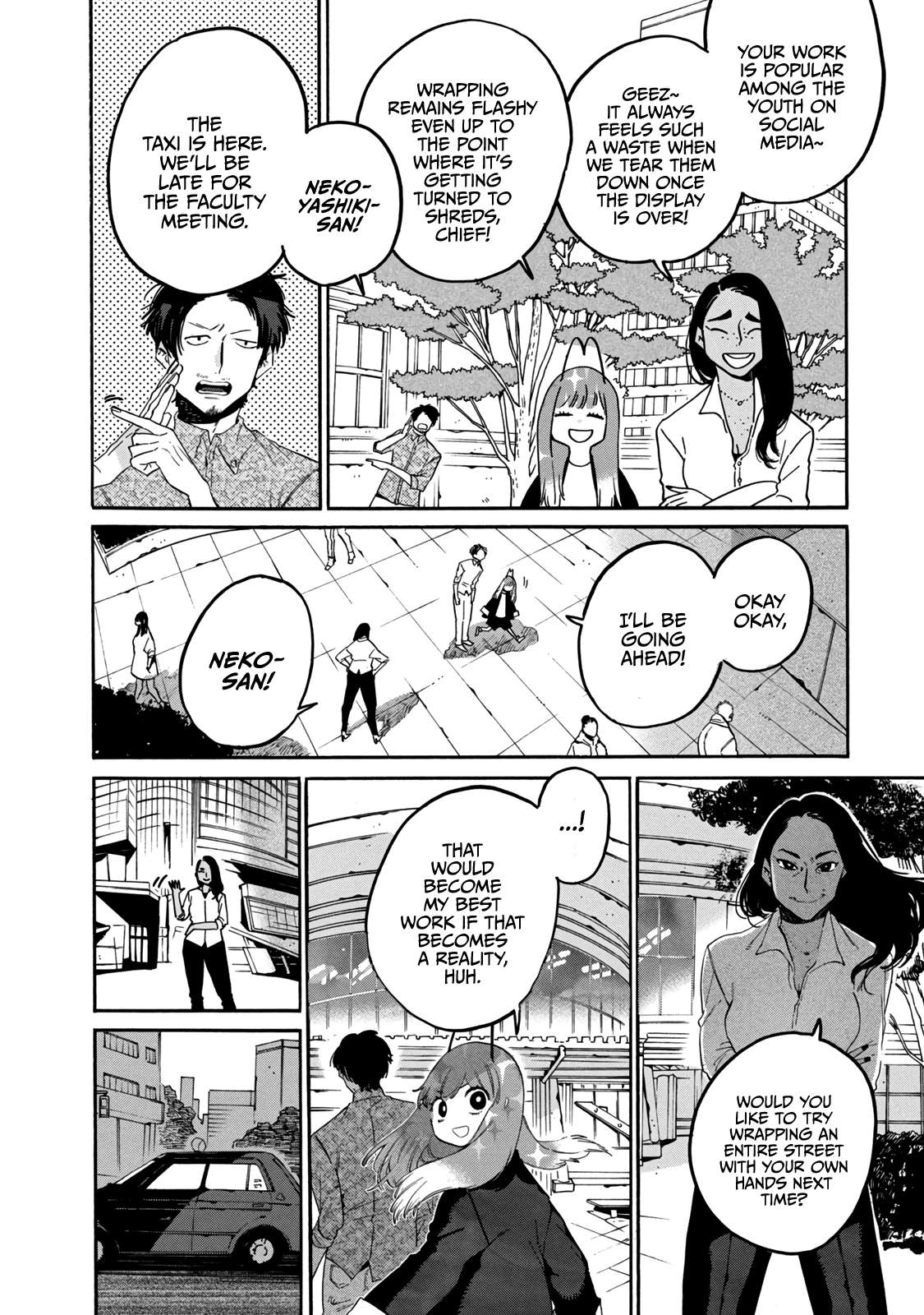 Read Blue Period (en) Manga Online