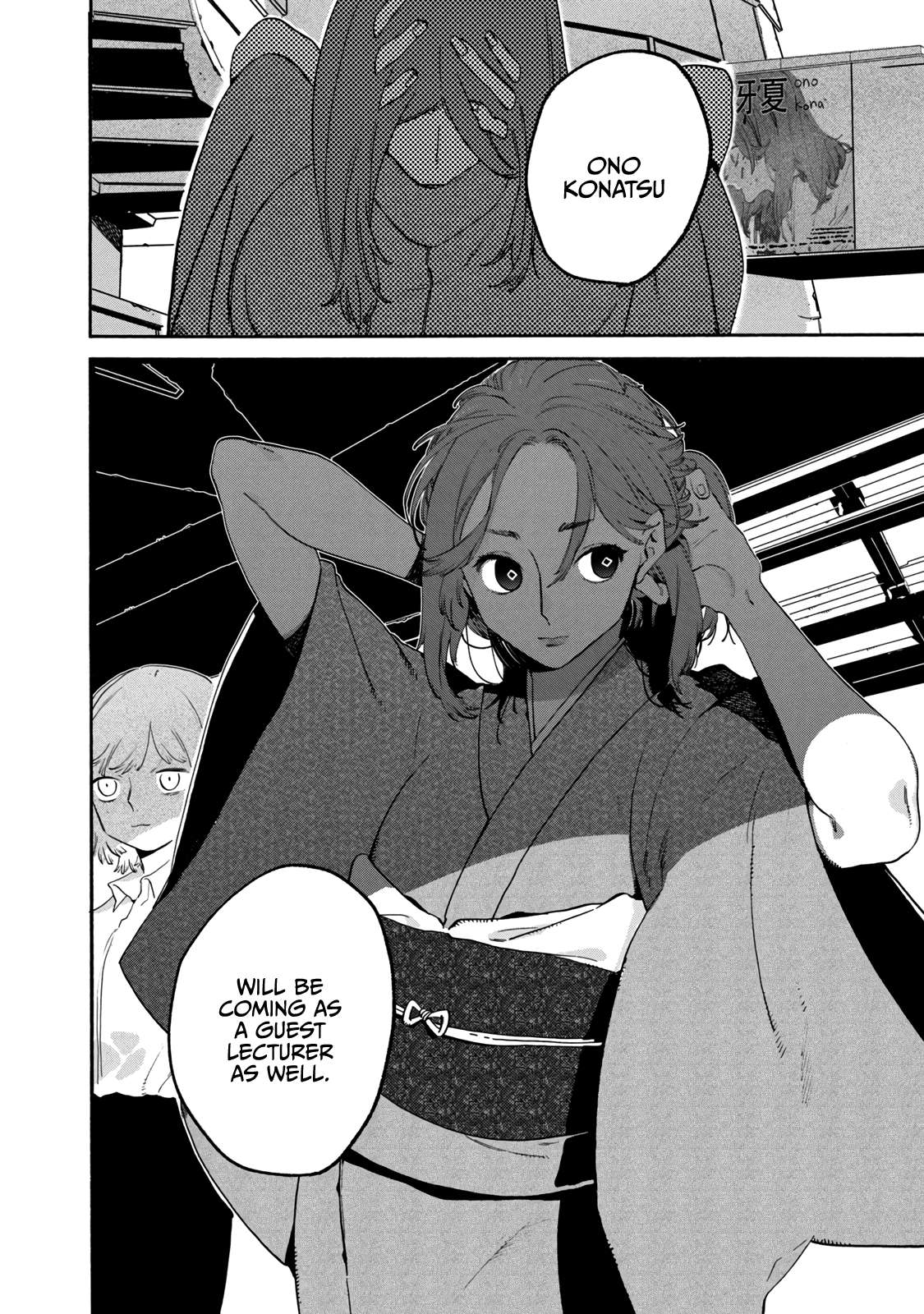 Read Blue Period (en) Manga Online