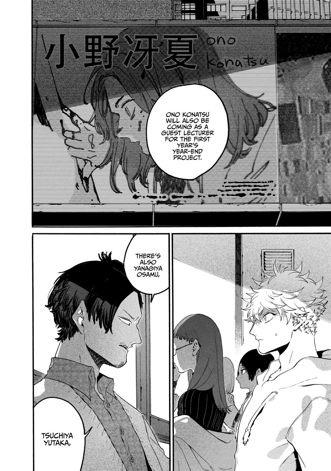 Read Blue Period (en) Manga Online