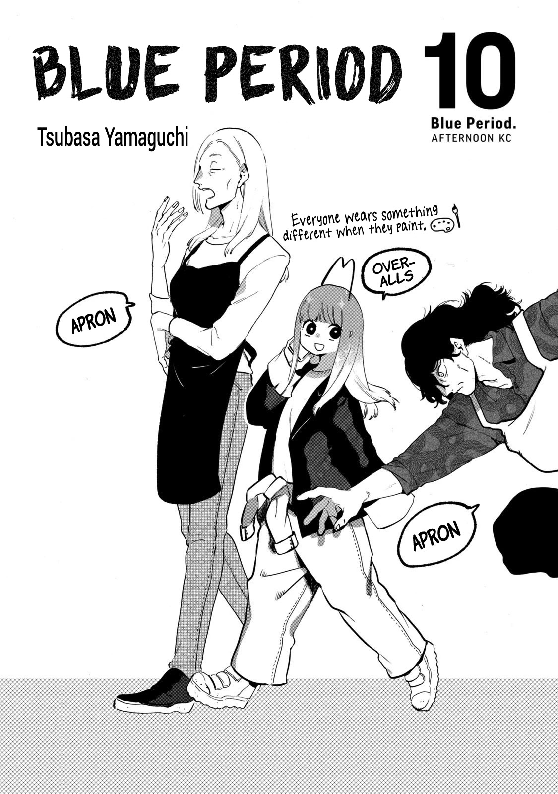 Read Blue Period (en) Manga Online