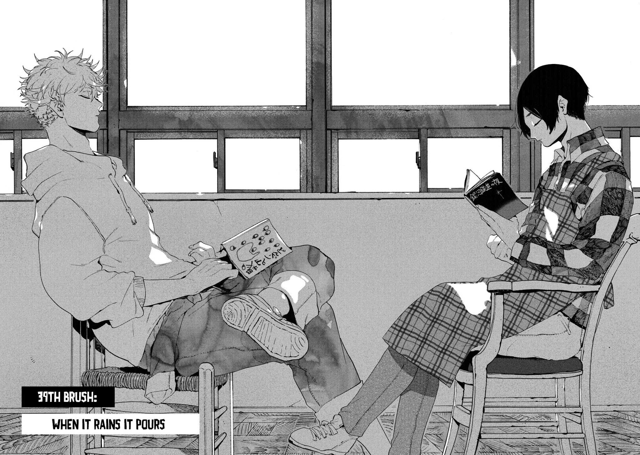 Read Blue Period (en) Manga Online