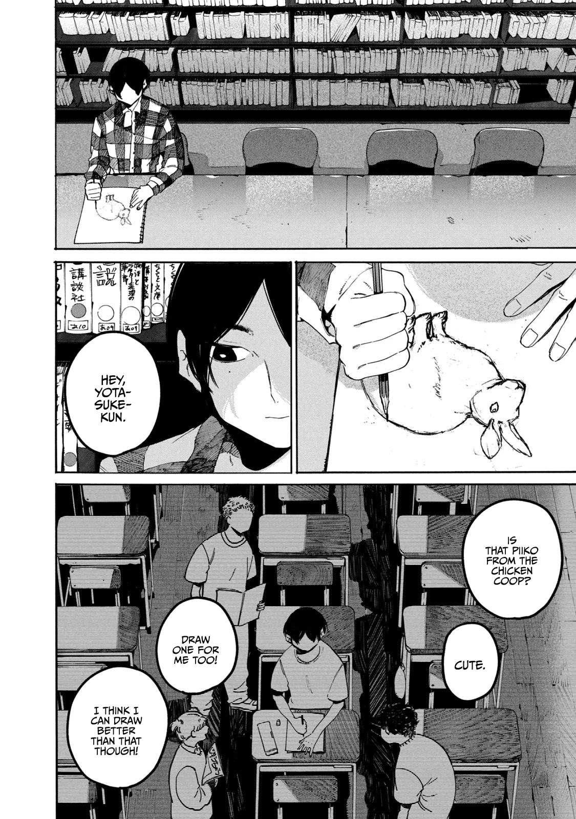 Read Blue Period (en) Manga Online