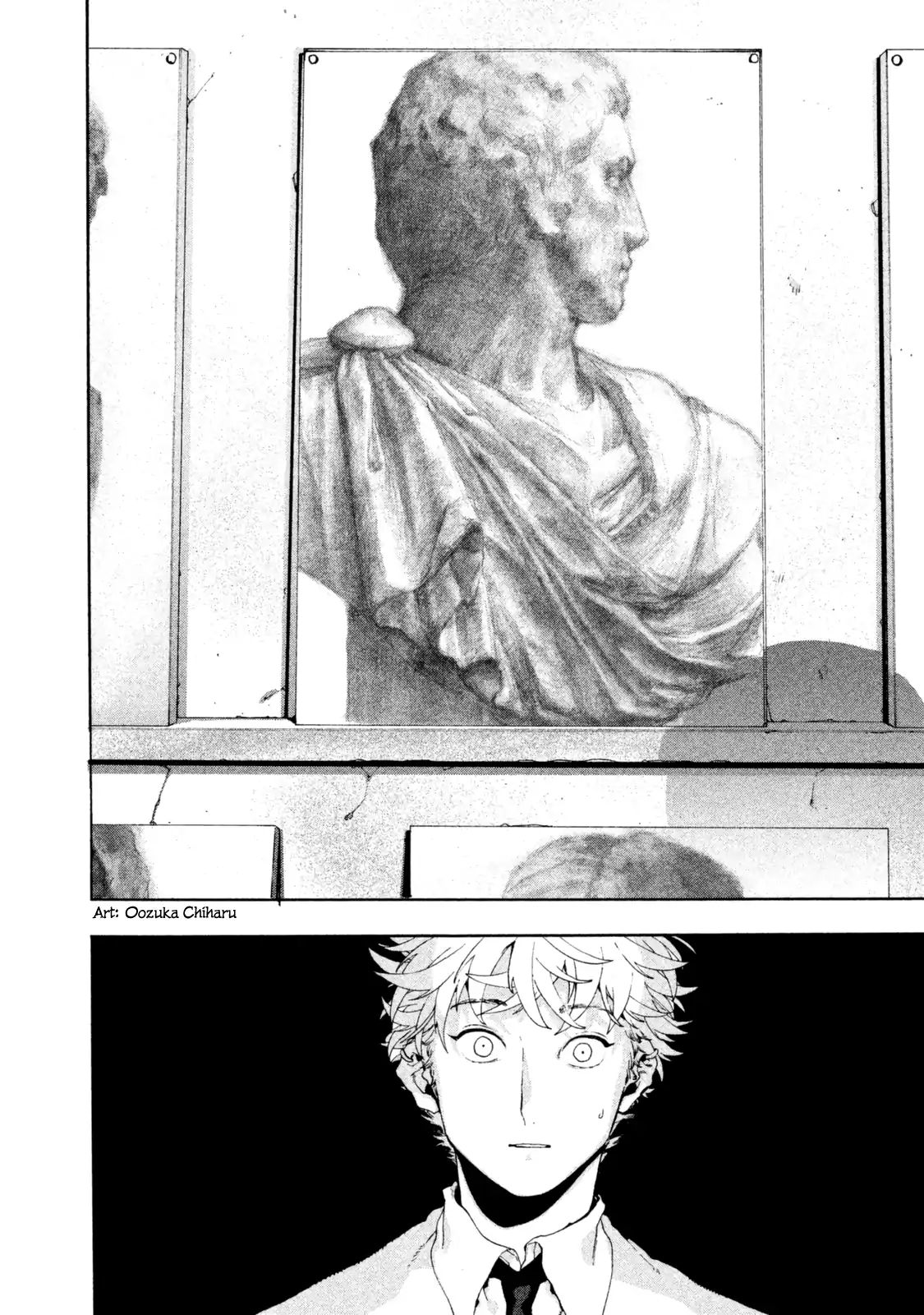 Read Blue Period (en) Manga Online