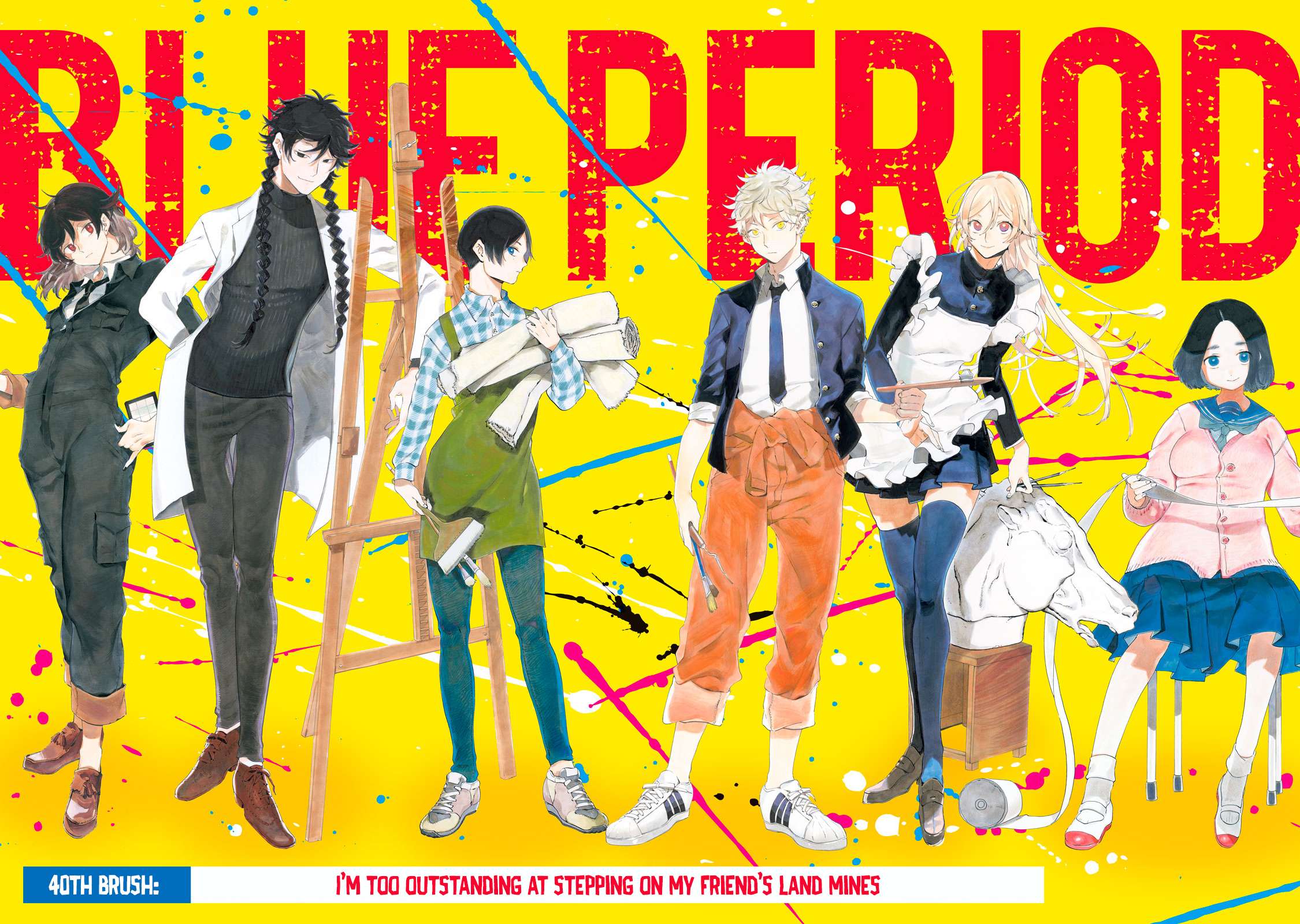 Read Blue Period (en) Manga Online