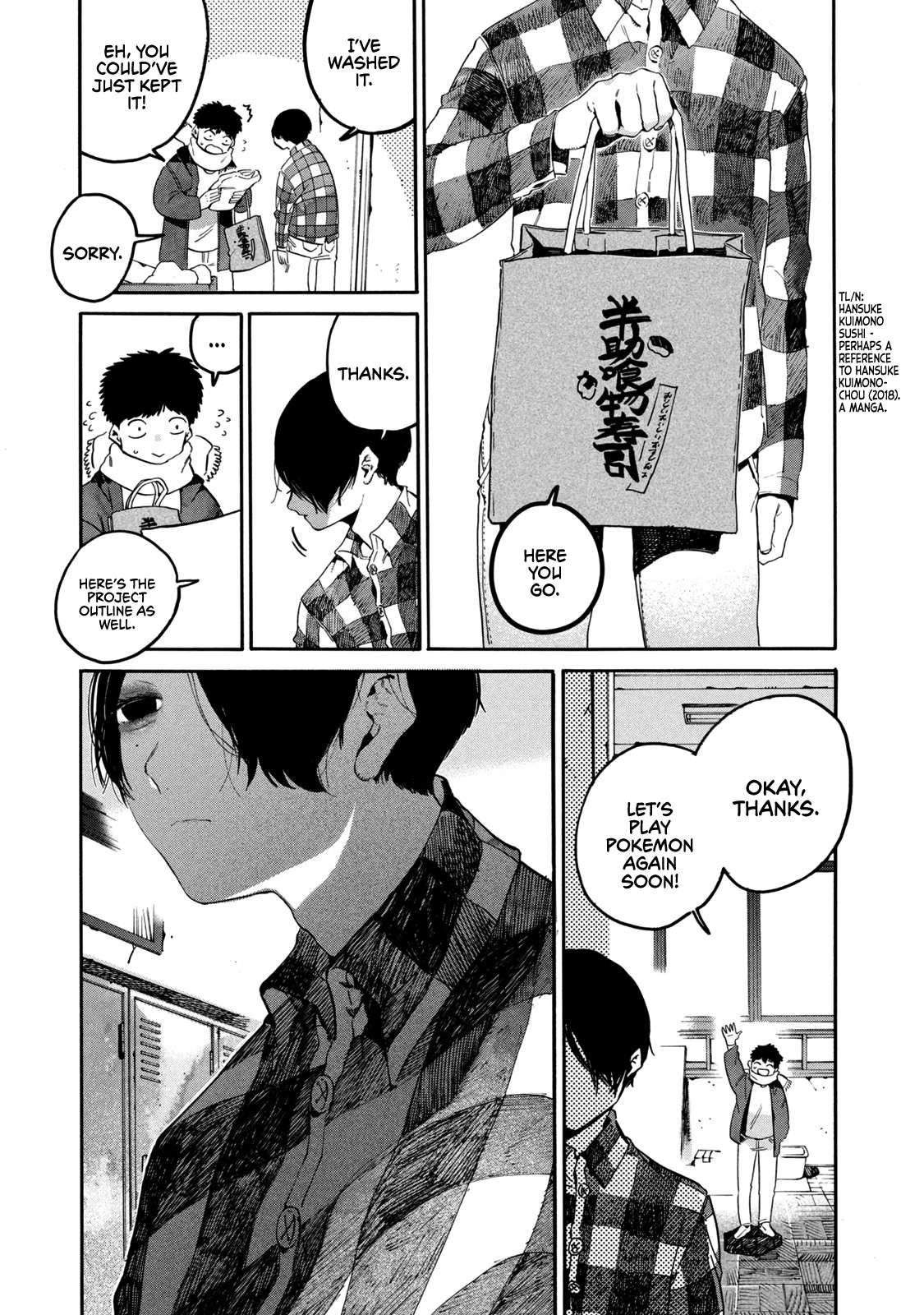 Read Blue Period (en) Manga Online