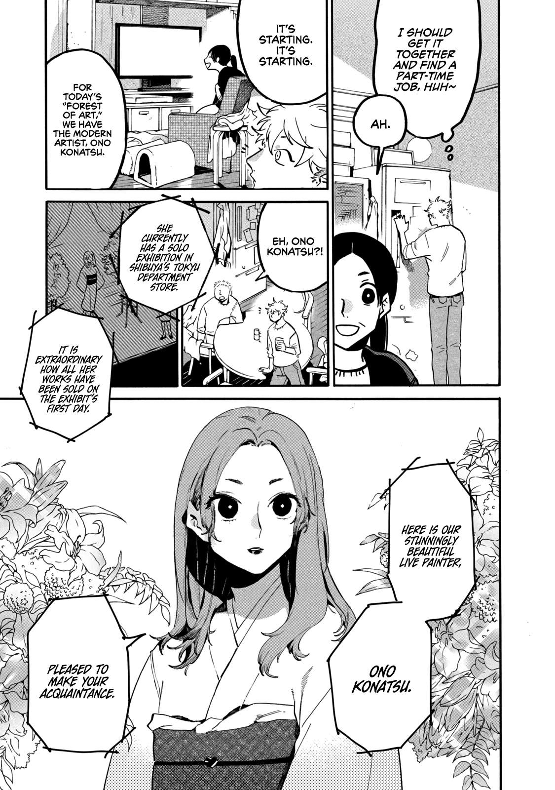 Read Blue Period (en) Manga Online