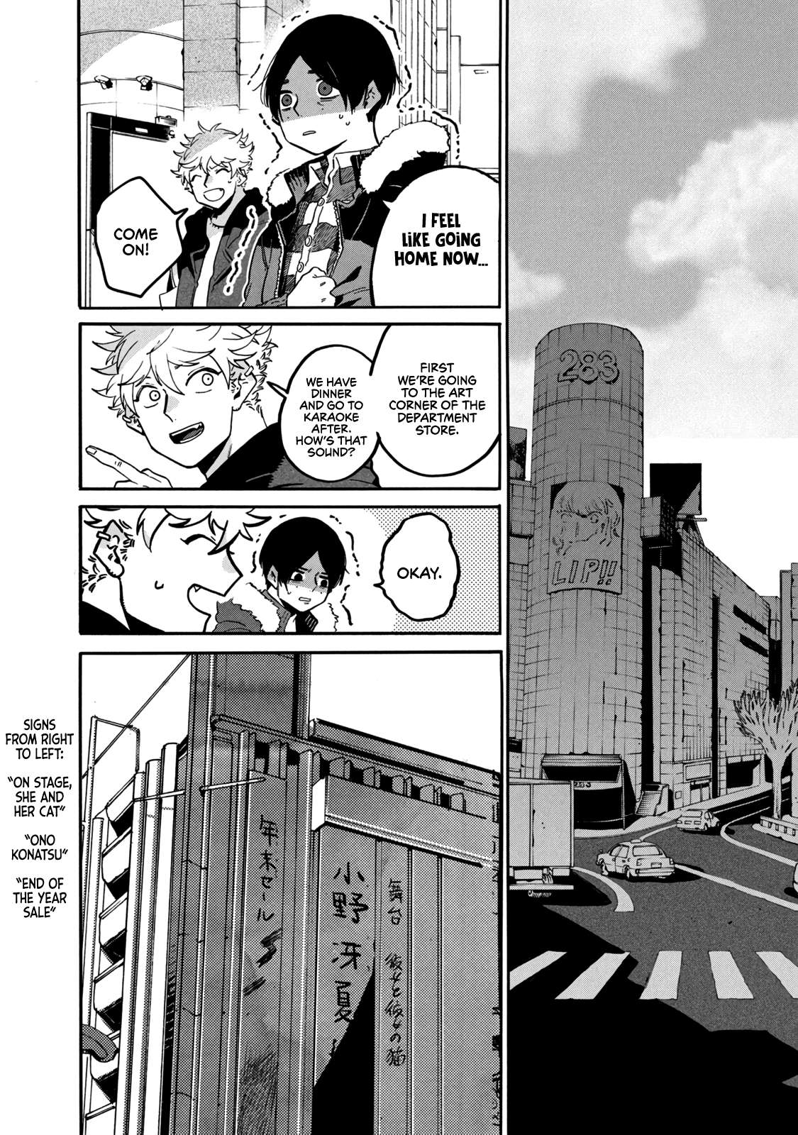 Read Blue Period (en) Manga Online